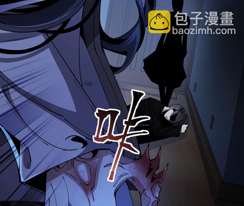第五话：神秘能力(1/4)-第6话