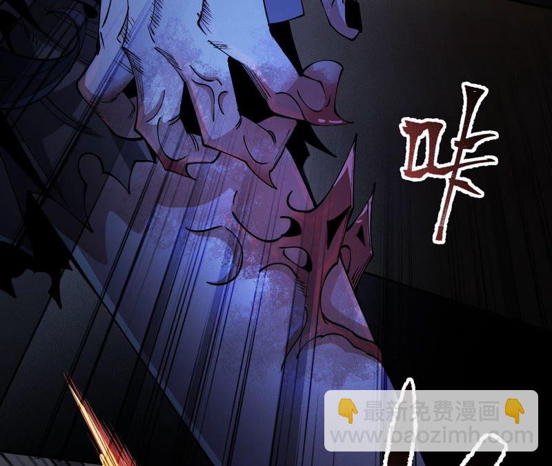 第五话：神秘能力(1/4)-第6话