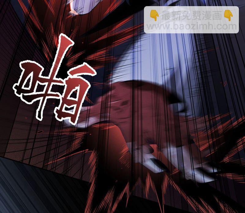 第五话：神秘能力(1/4)-第6话