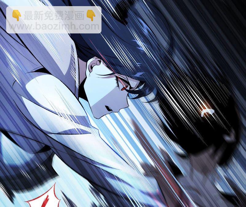 第五话：神秘能力(1/4)-第6话