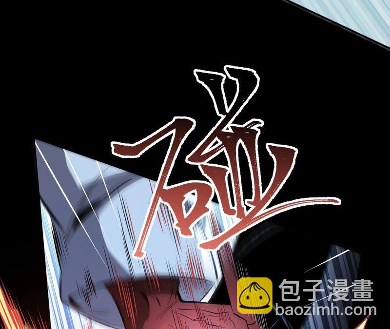 第五话：神秘能力(1/4)-第6话