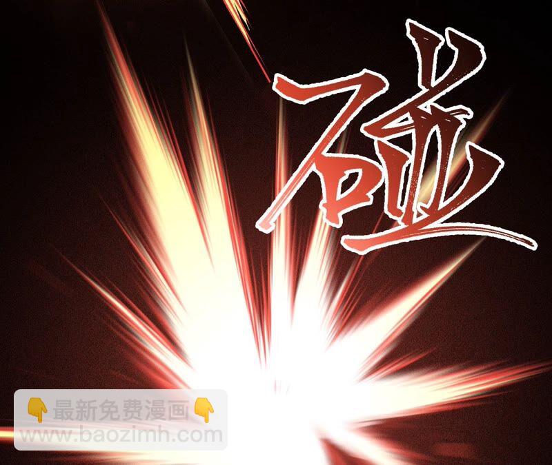 第五话：神秘能力(1/4)-第6话