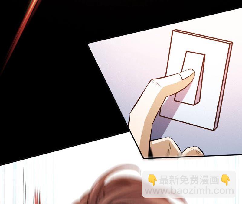 第五话：神秘能力(1/4)-第6话