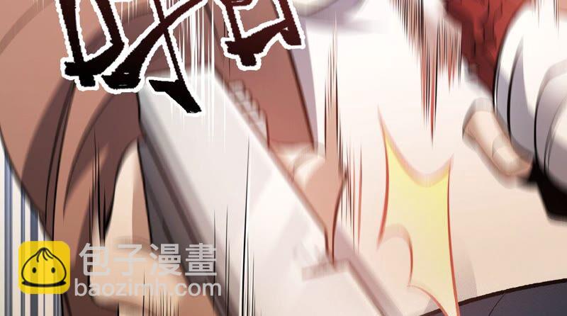 第五话：神秘能力(1/4)-第6话