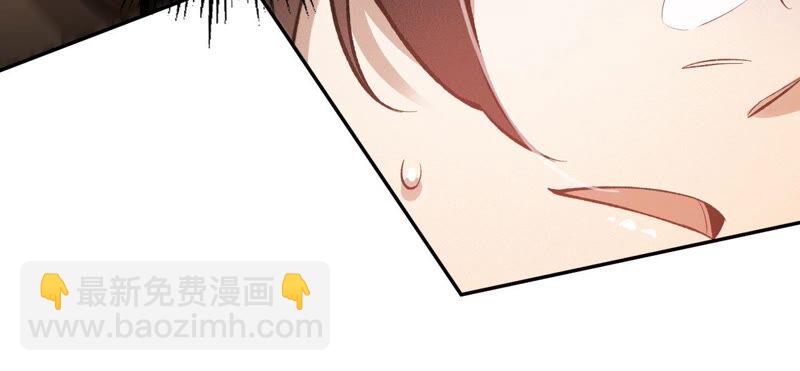 第五话：神秘能力(1/4)-第6话