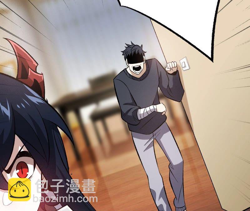 第五话：神秘能力(1/4)-第6话