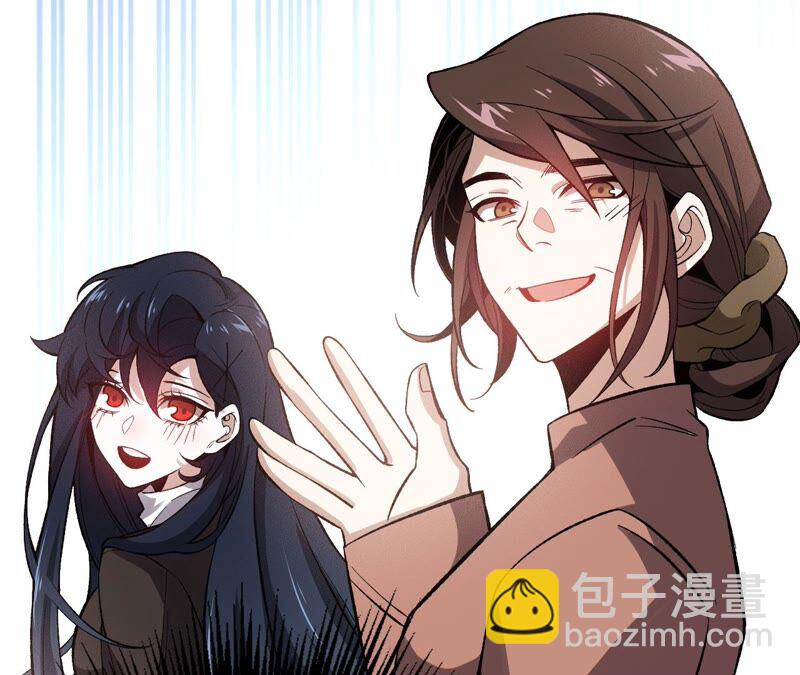 第五话：神秘能力(1/4)-第6话