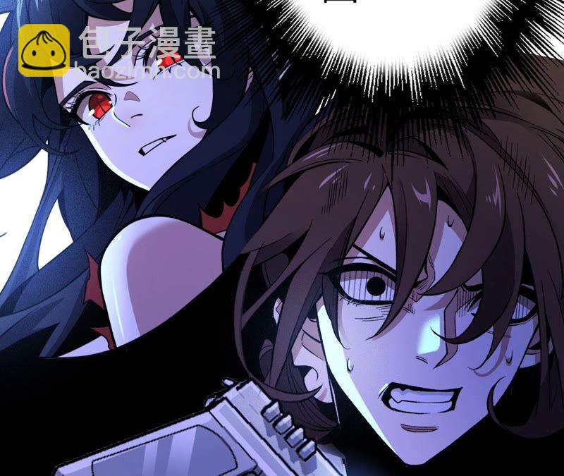 第五话：神秘能力(1/4)-第6话