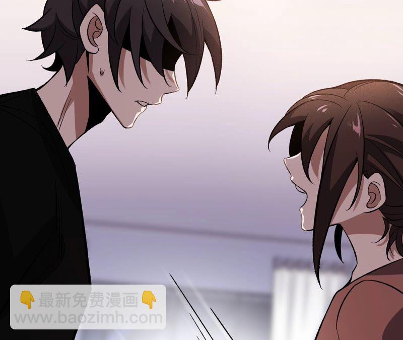第五话：神秘能力(1/4)-第6话