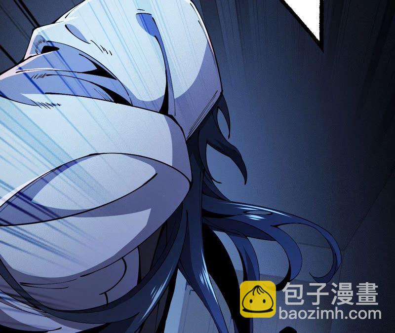 第五话：神秘能力(1/4)-第6话