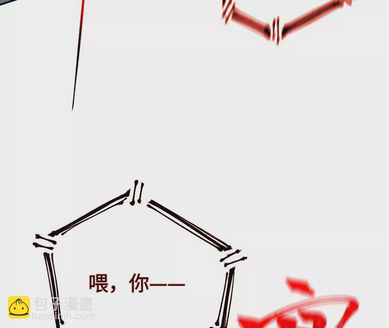 第五十一话：决裂(1/3)-第52话
