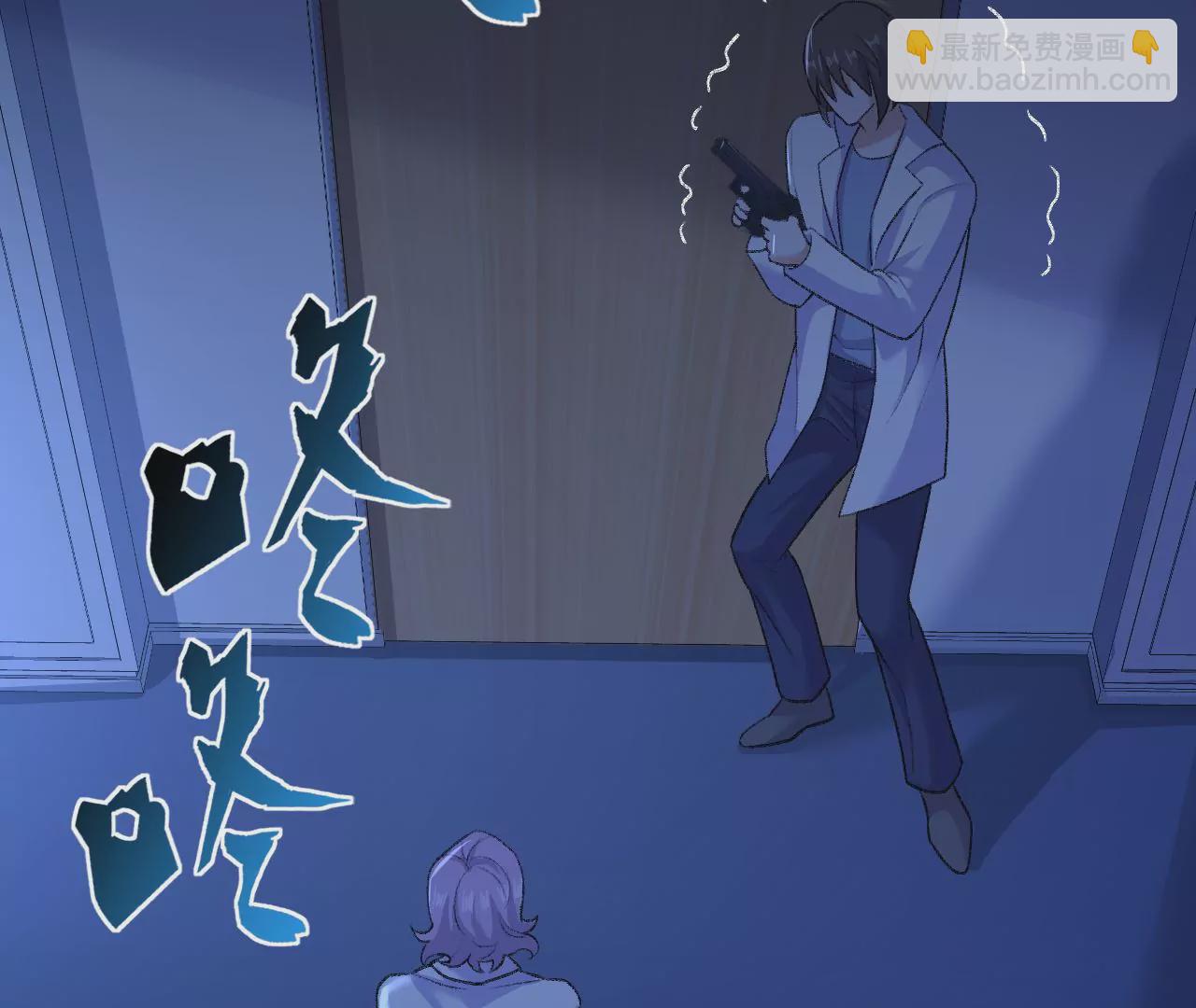 第五十一话：决裂(1/3)-第52话