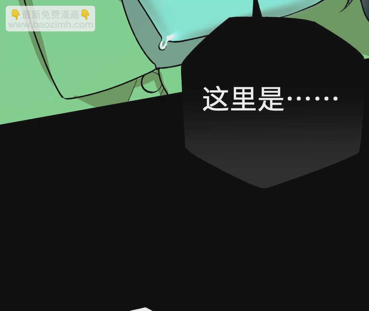 第五十一话：决裂(1/3)-第52话
