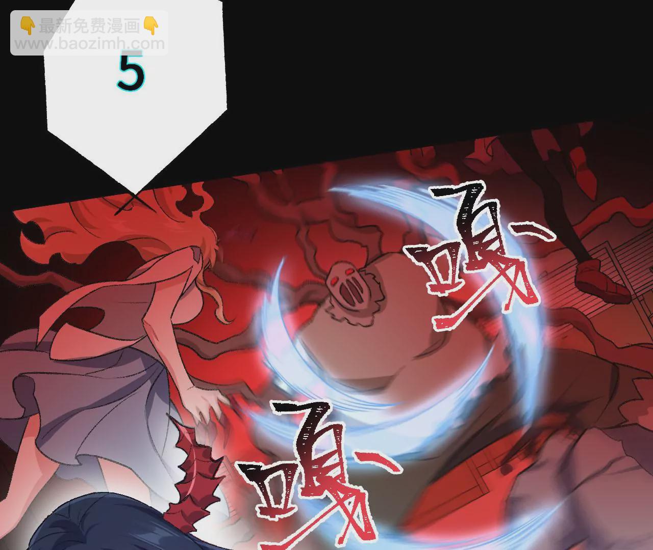 第五十三话：诞生(1/3)-第54话