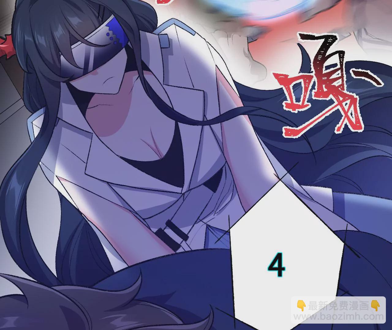 第五十三话：诞生(1/3)-第54话
