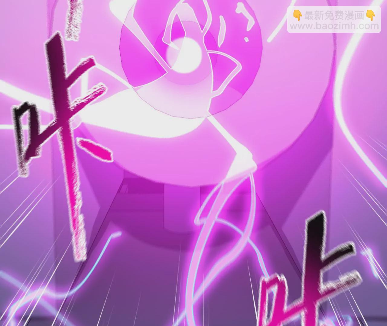 第五十三话：诞生(1/3)-第54话