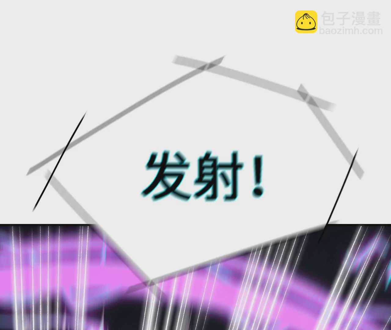 第五十三话：诞生(1/3)-第54话