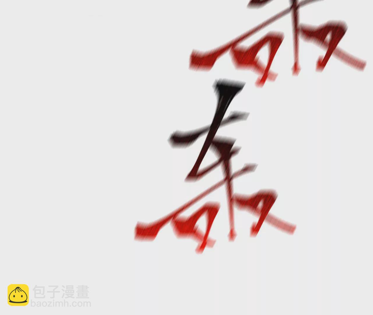 第五十三话：诞生(1/3)-第54话