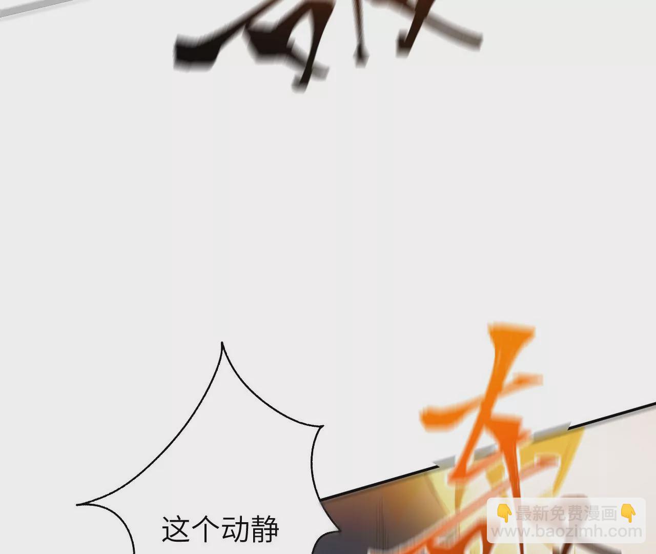 第五十三话：诞生(1/3)-第54话