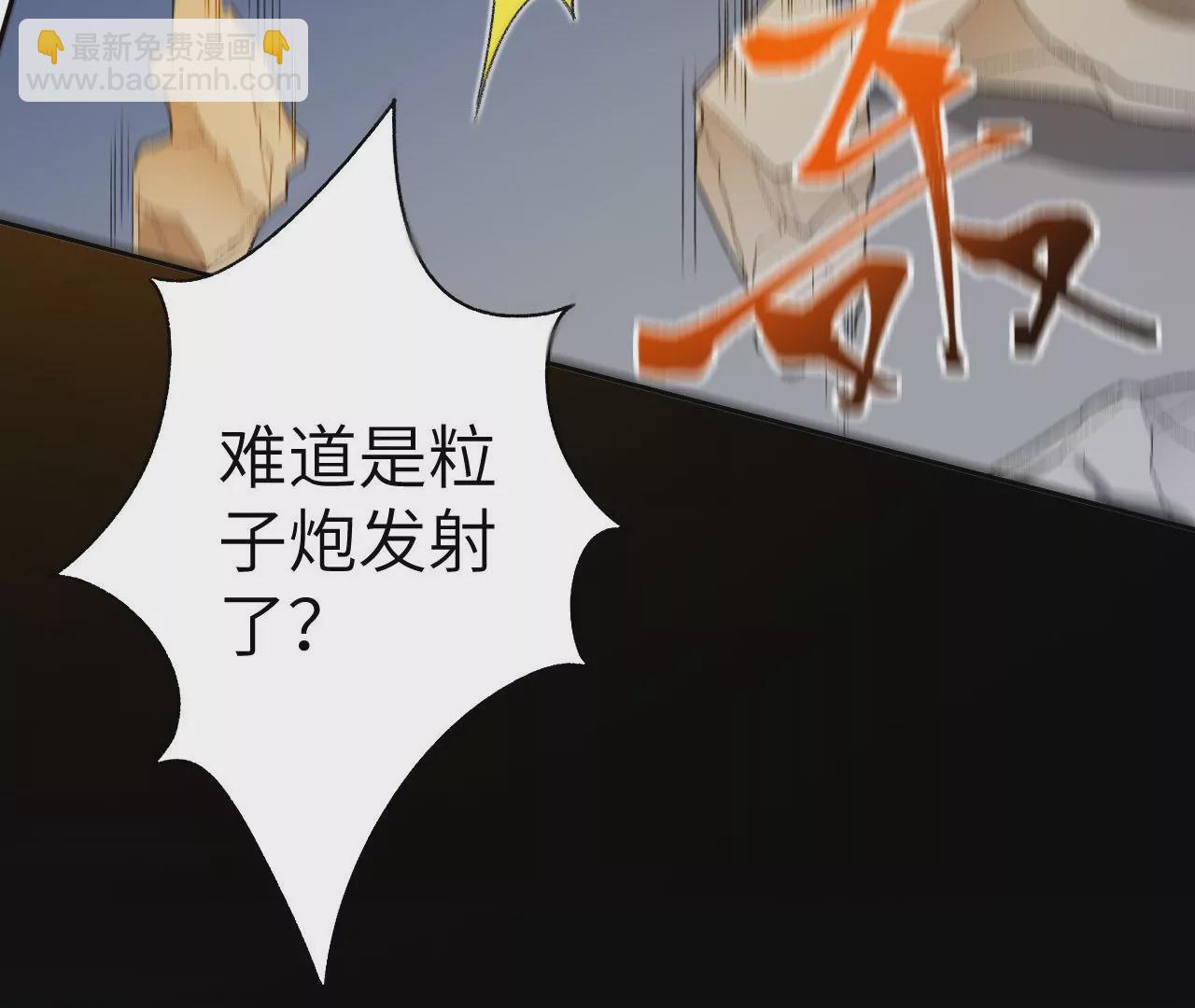 第五十三话：诞生(1/3)-第54话