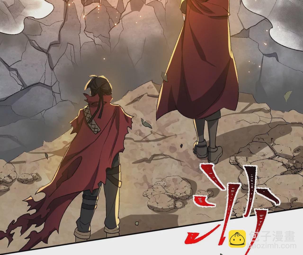第五十三话：诞生(1/3)-第54话