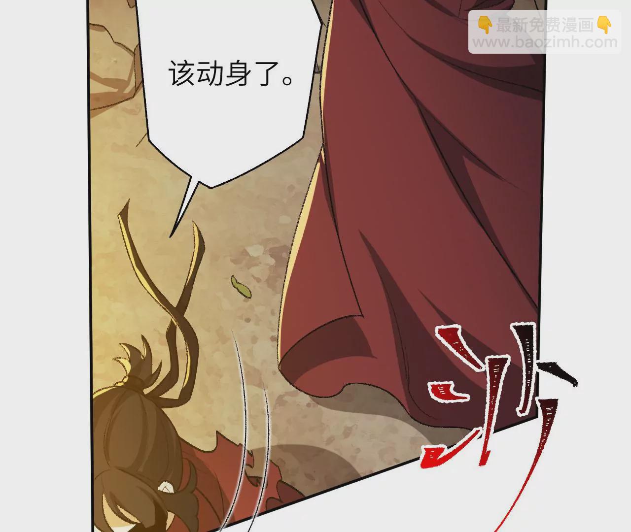 第五十三话：诞生(1/3)-第54话