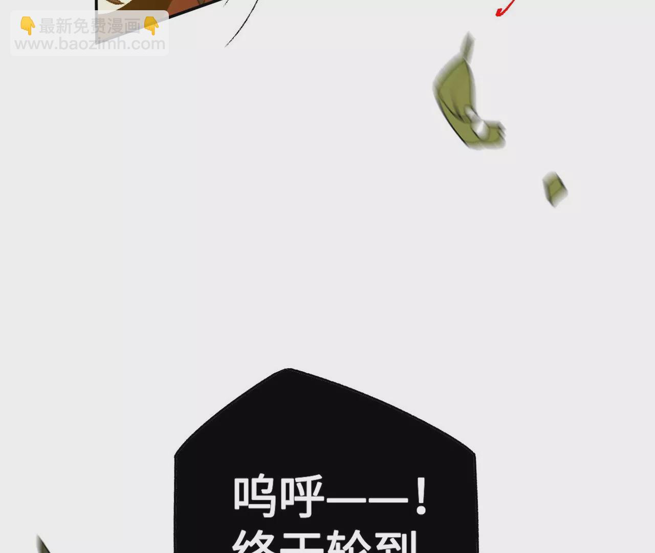 第五十三话：诞生(1/3)-第54话