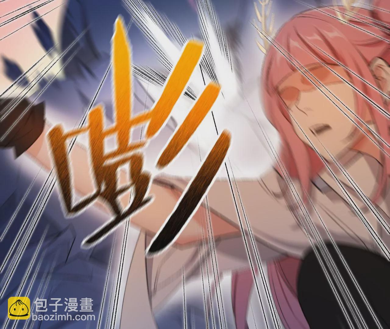 第五十四话：寻迹(1/3)-第56话