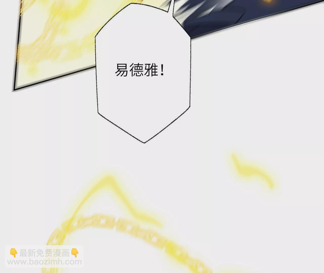 第五十四话：寻迹(1/3)-第56话