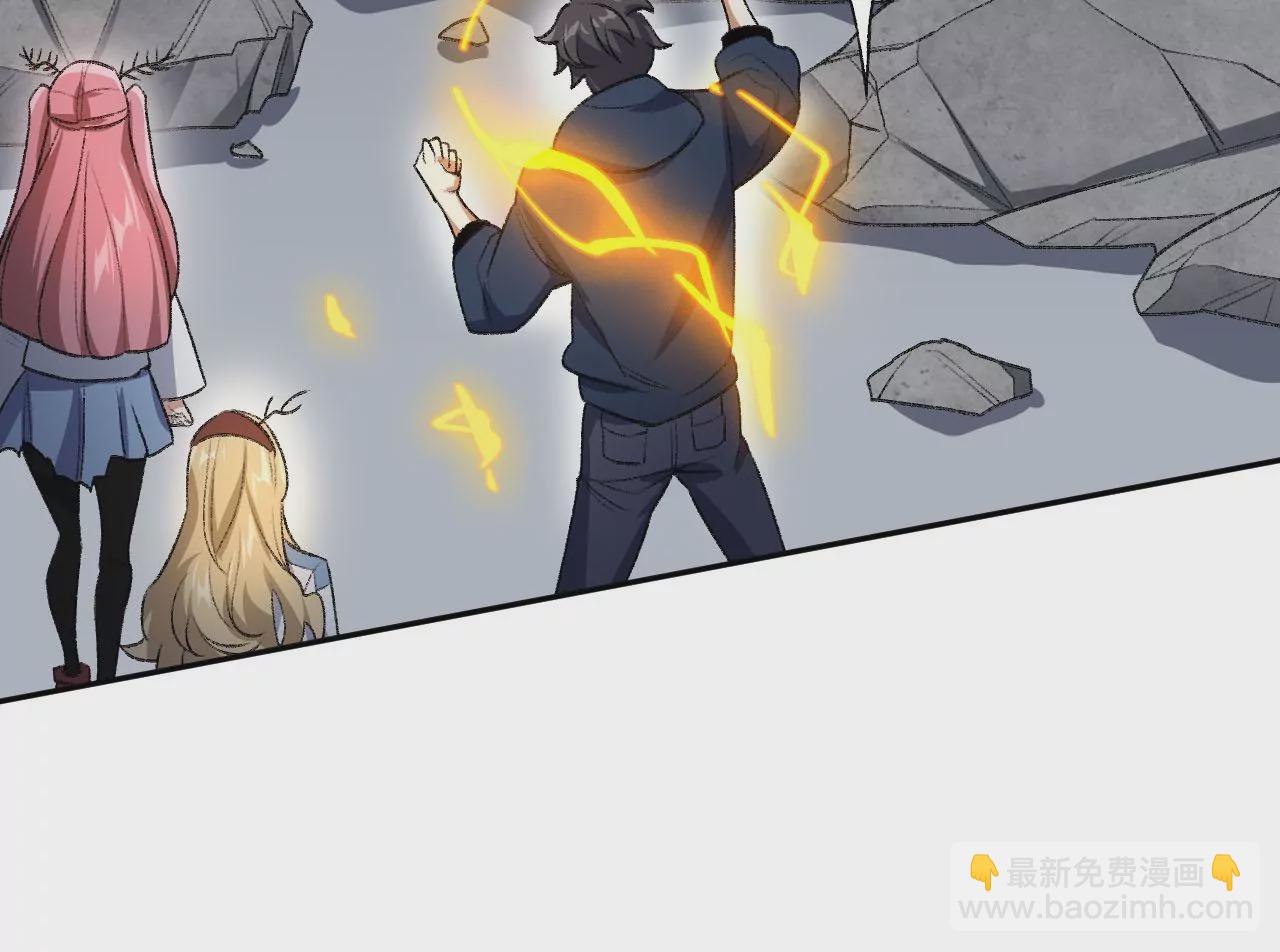 第五十四话：寻迹(1/3)-第56话