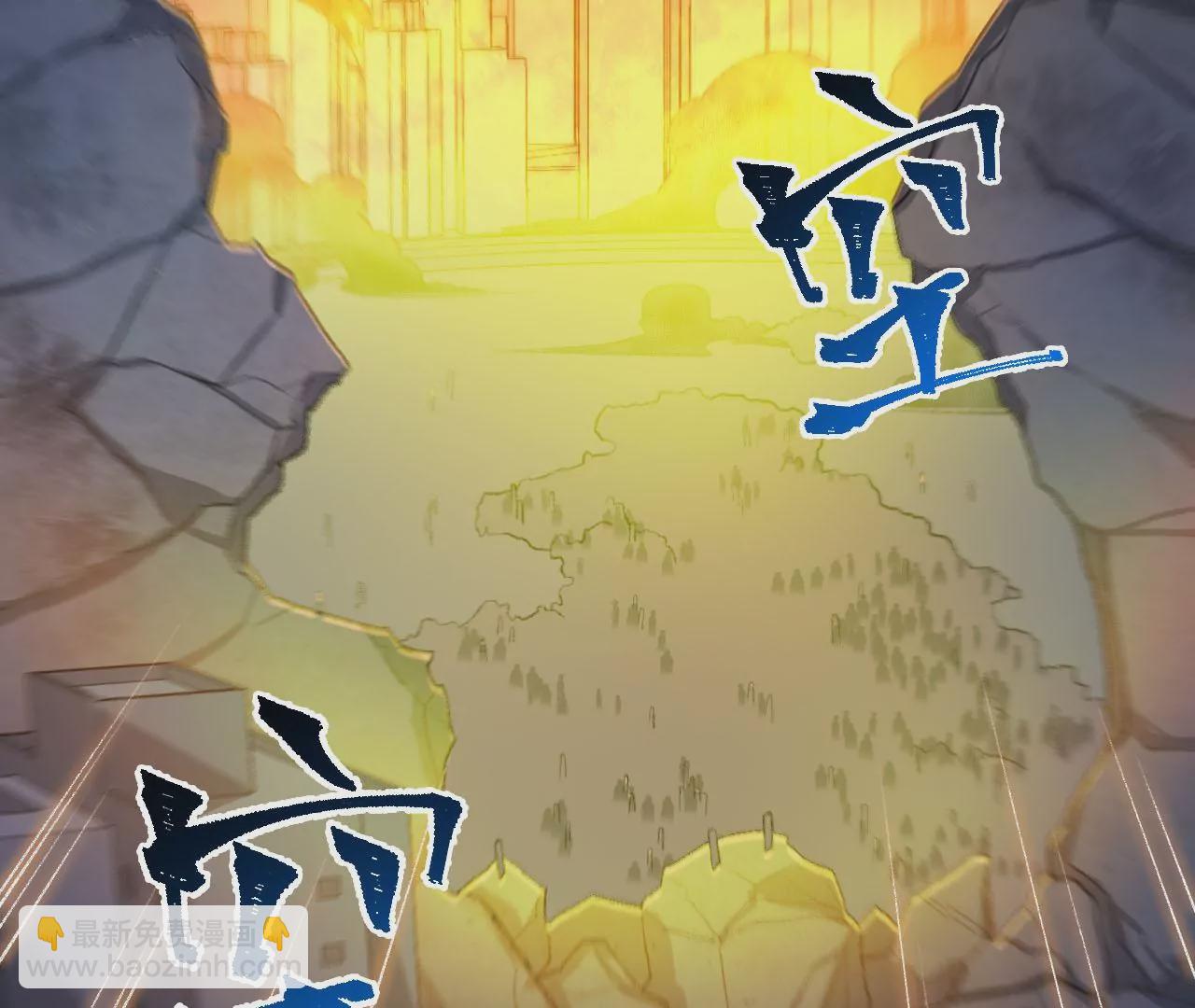 第五十四话：寻迹(1/3)-第56话
