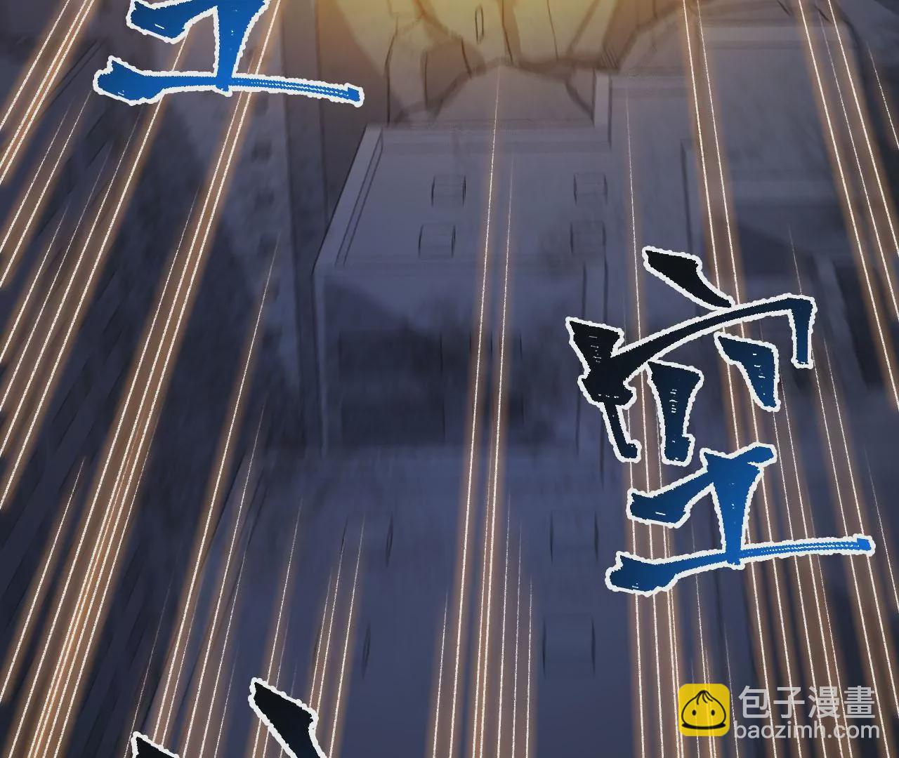 第五十四话：寻迹(1/3)-第56话