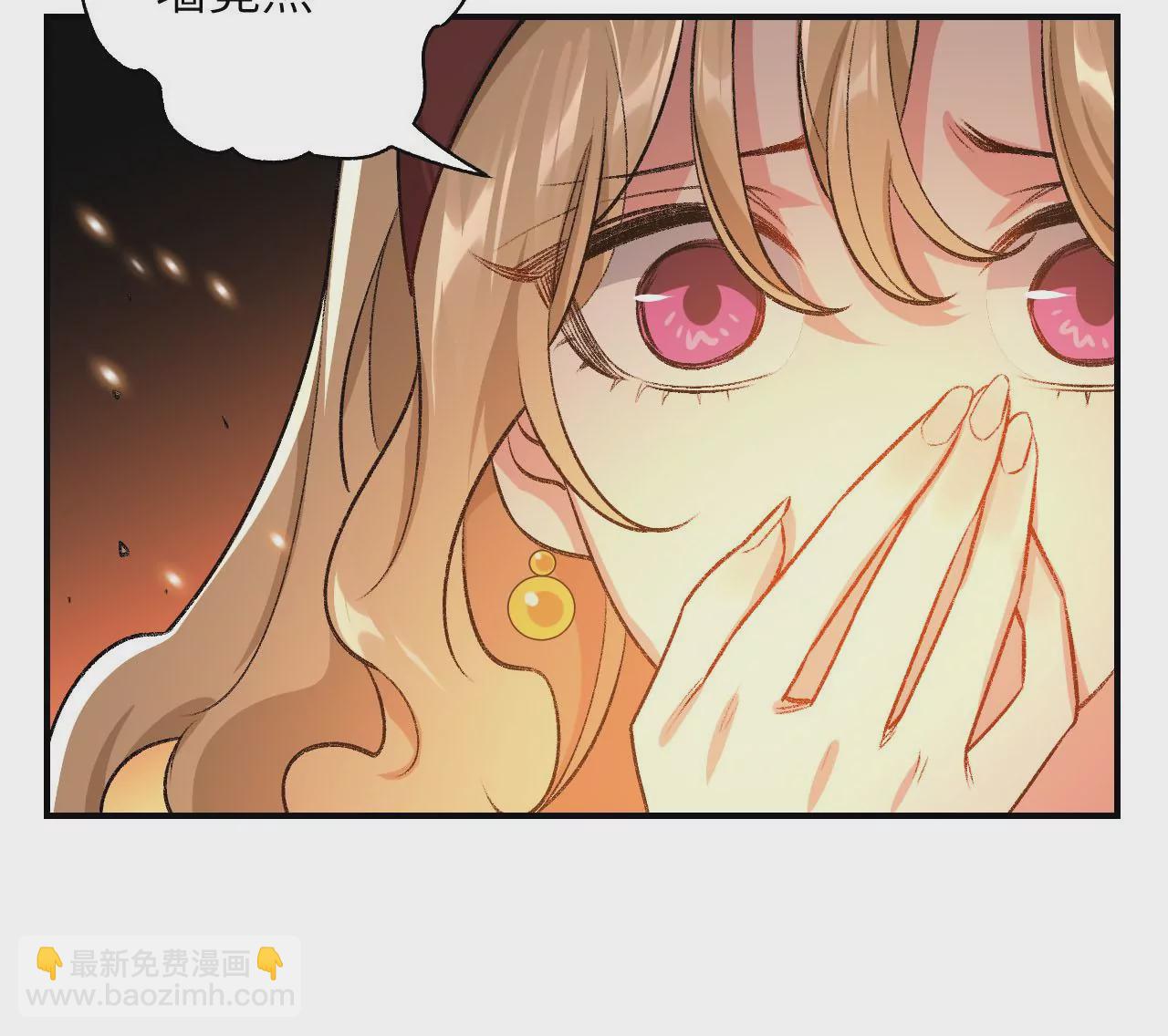 第五十四话：寻迹(1/3)-第56话