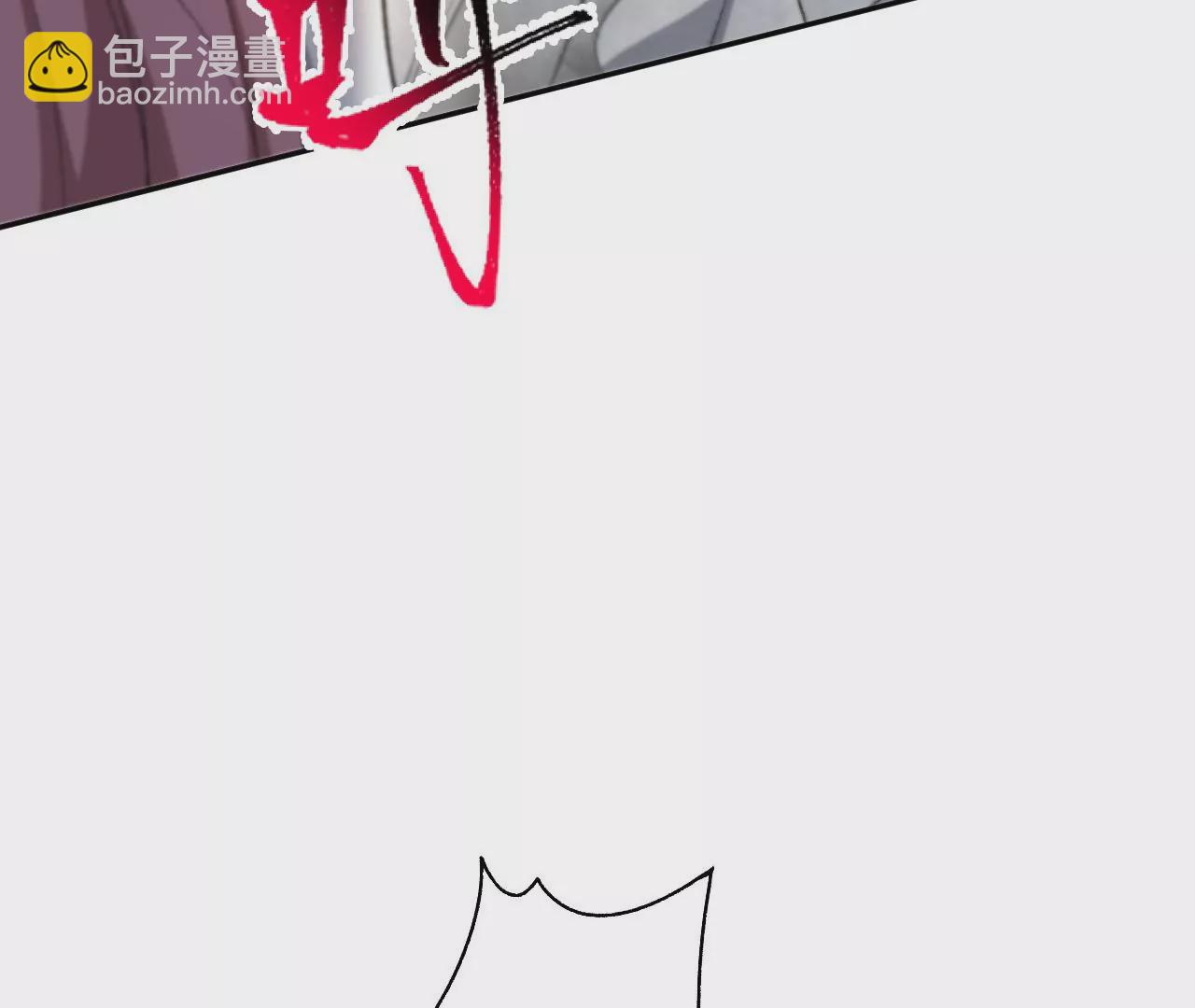 第五十四话：寻迹(1/3)-第56话