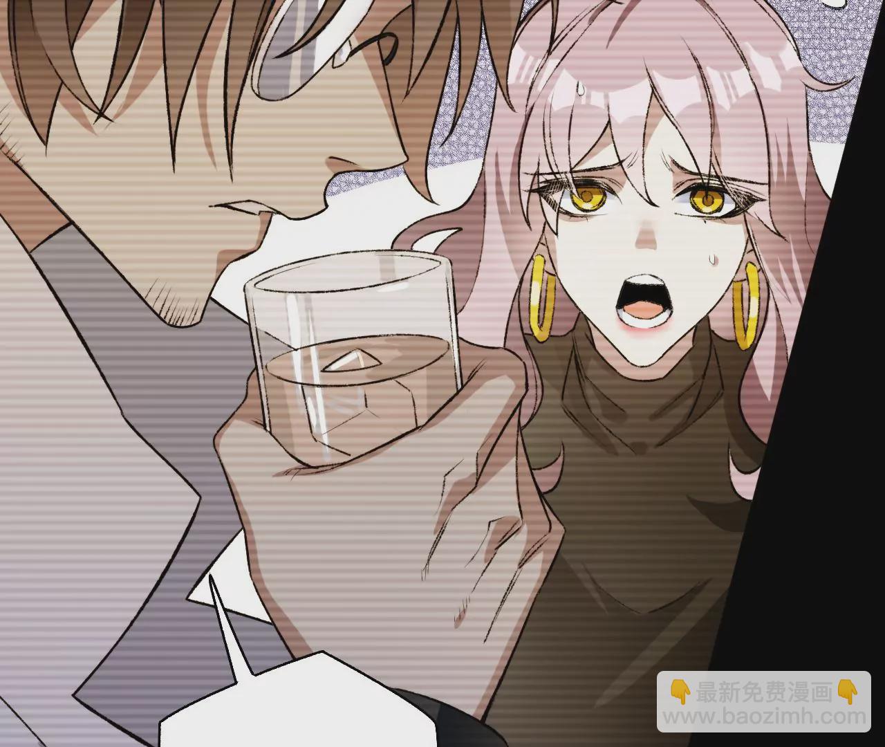 第五十六话：真实界限(1/3)-第58话