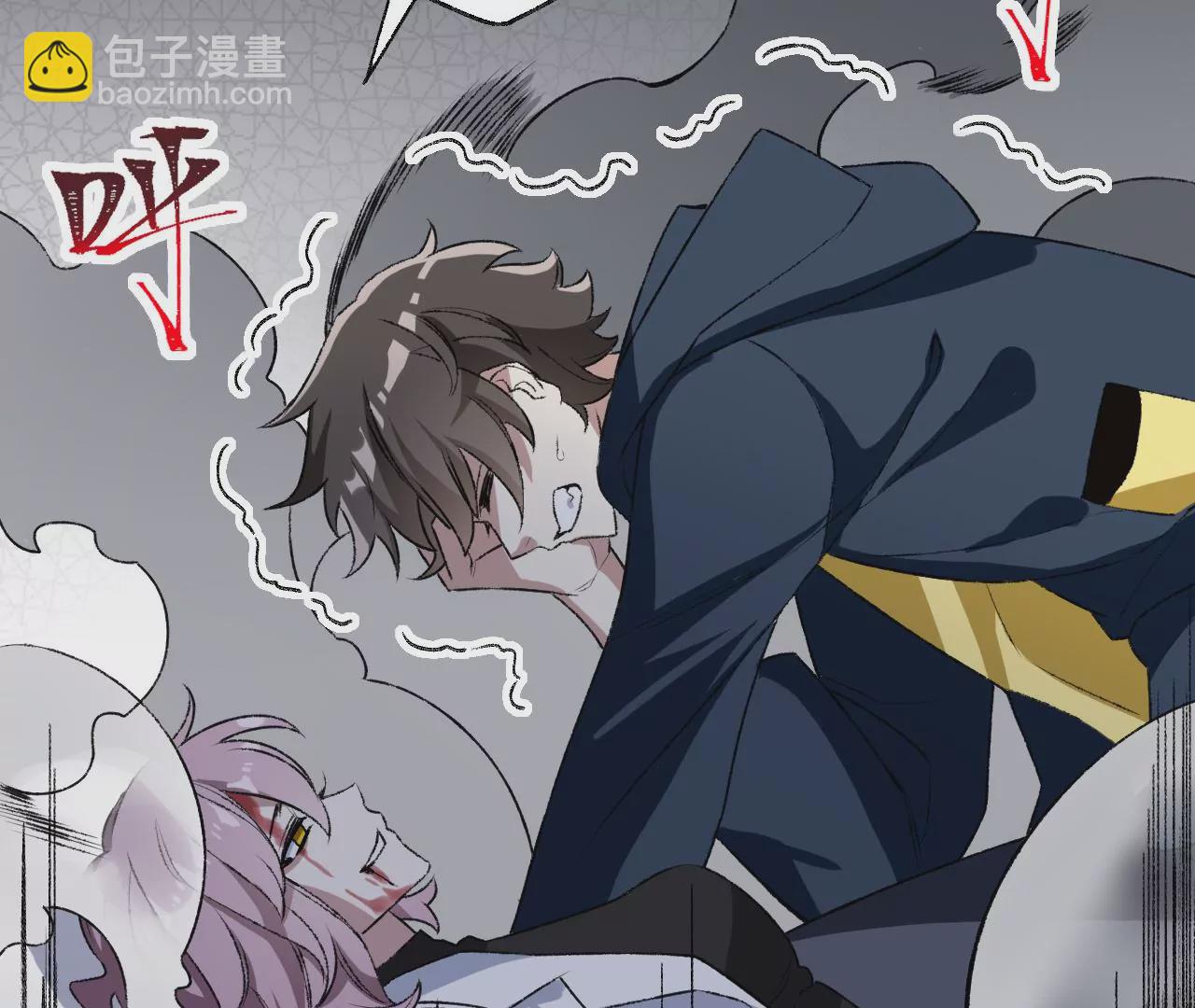 第五十六话：真实界限(1/3)-第58话