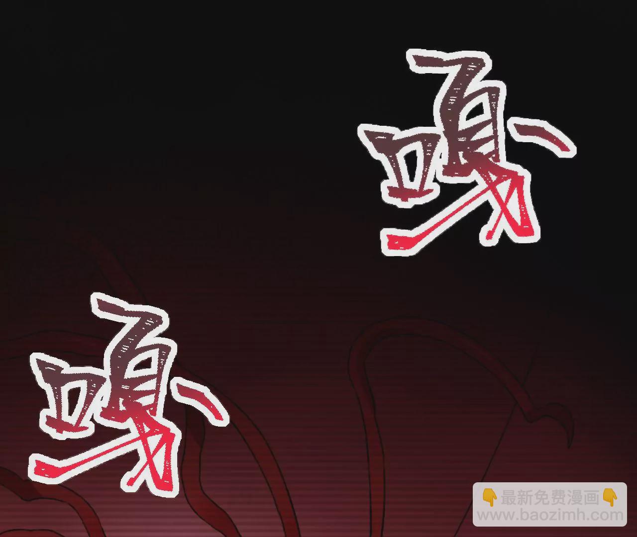 第五十六话：真实界限(1/3)-第58话