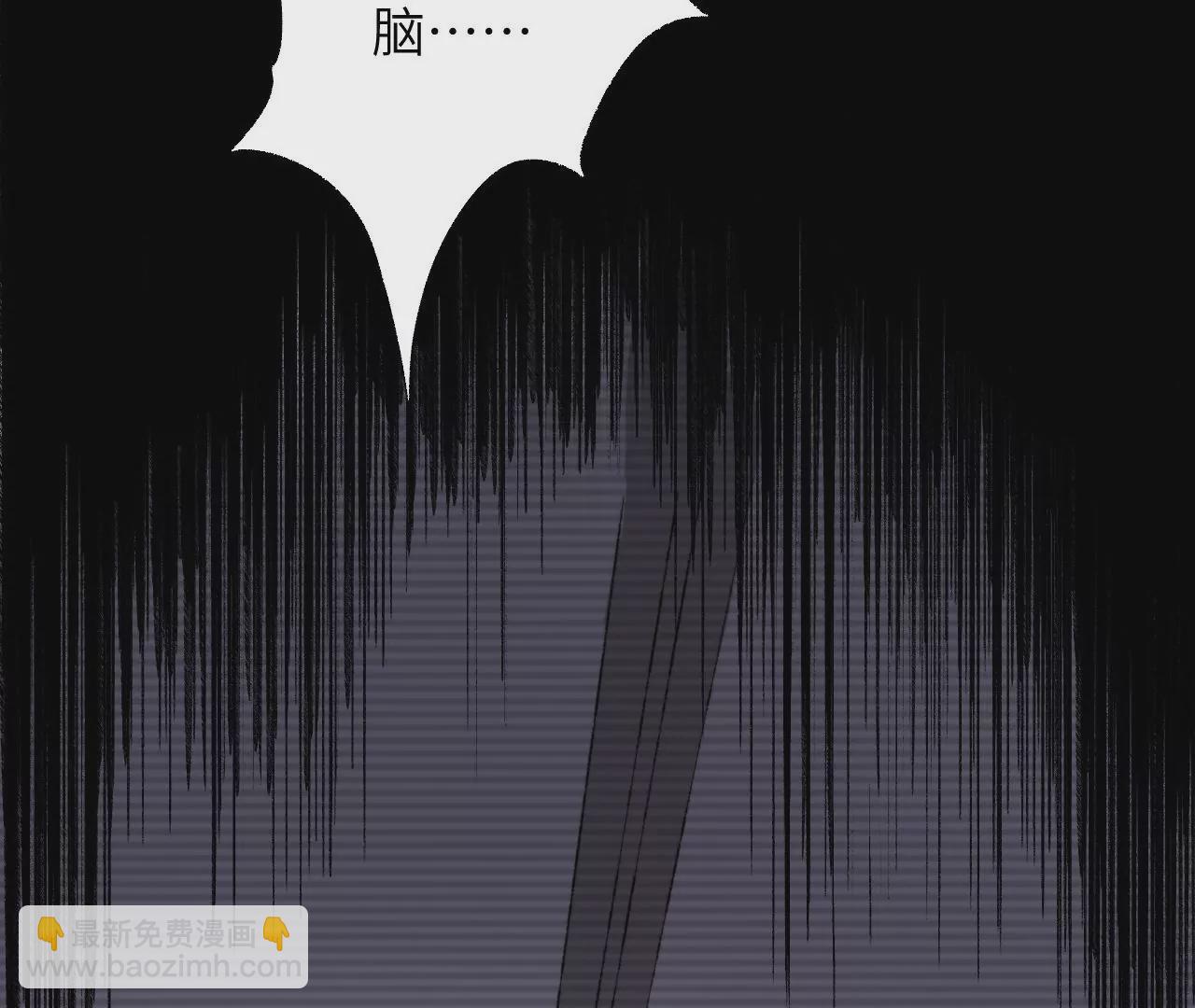第五十六话：真实界限(1/3)-第58话