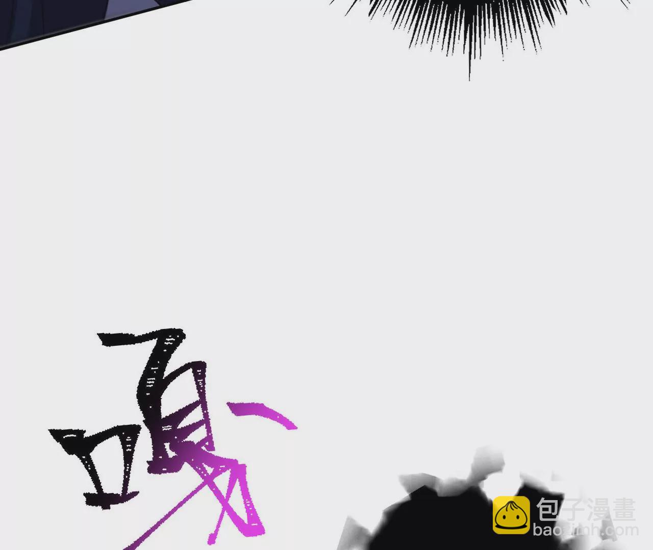 第五十八话：跌落深渊(1/3)-第60话