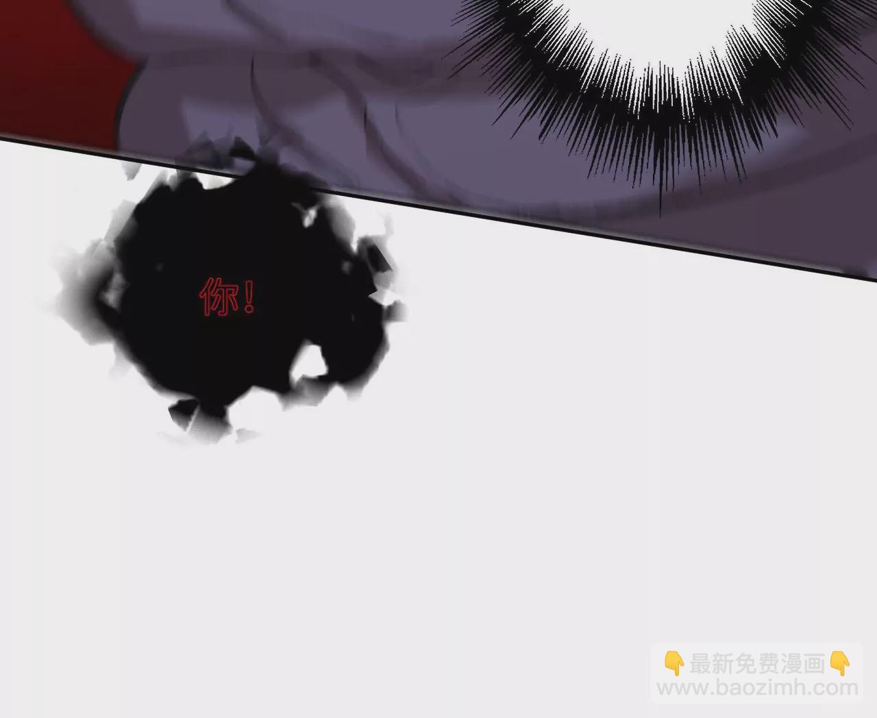 第五十八话：跌落深渊(1/3)-第60话