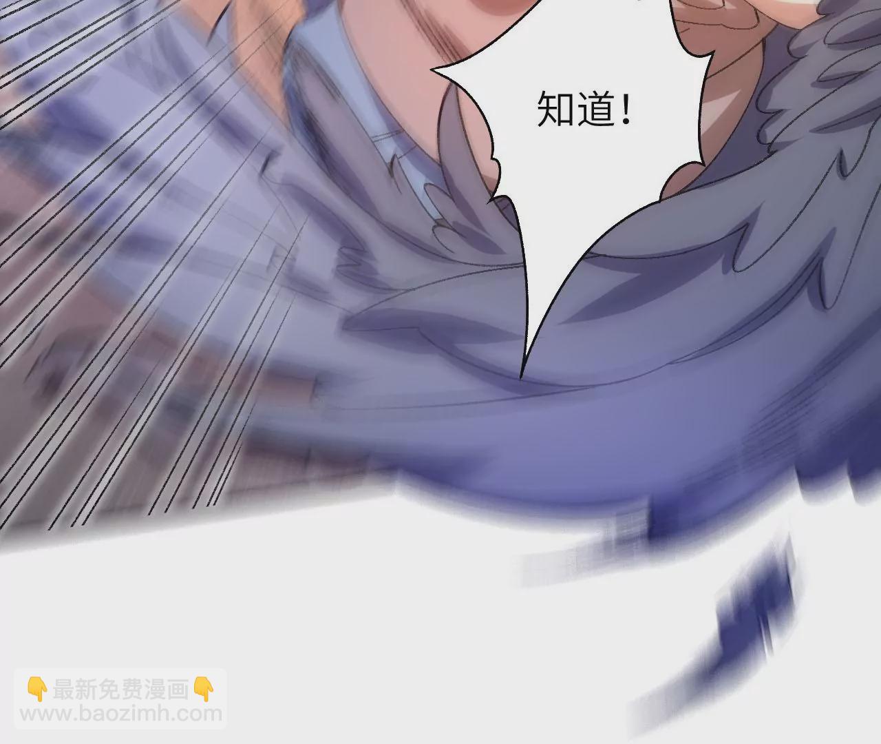 第六十话：旧日显现(1/3)-第62话