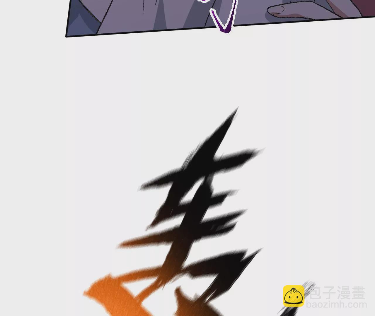 第六十话：旧日显现(1/3)-第62话