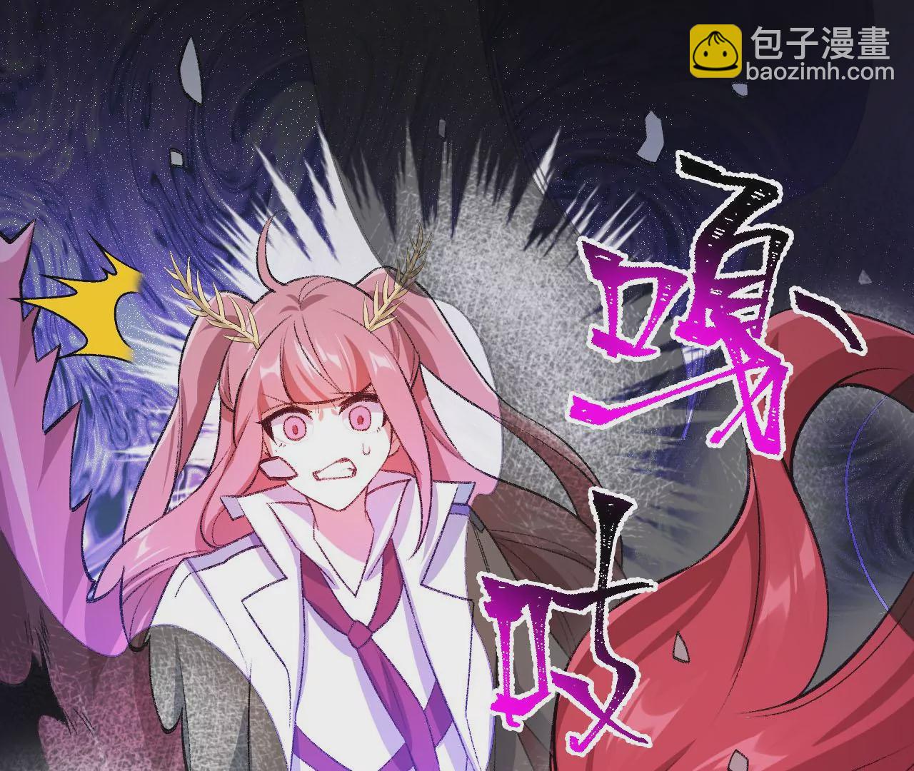 第六十话：旧日显现(1/3)-第62话