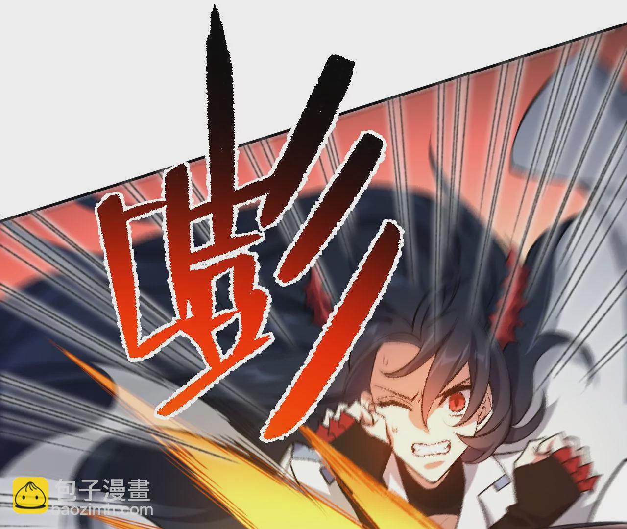 第六十话：旧日显现(1/3)-第62话