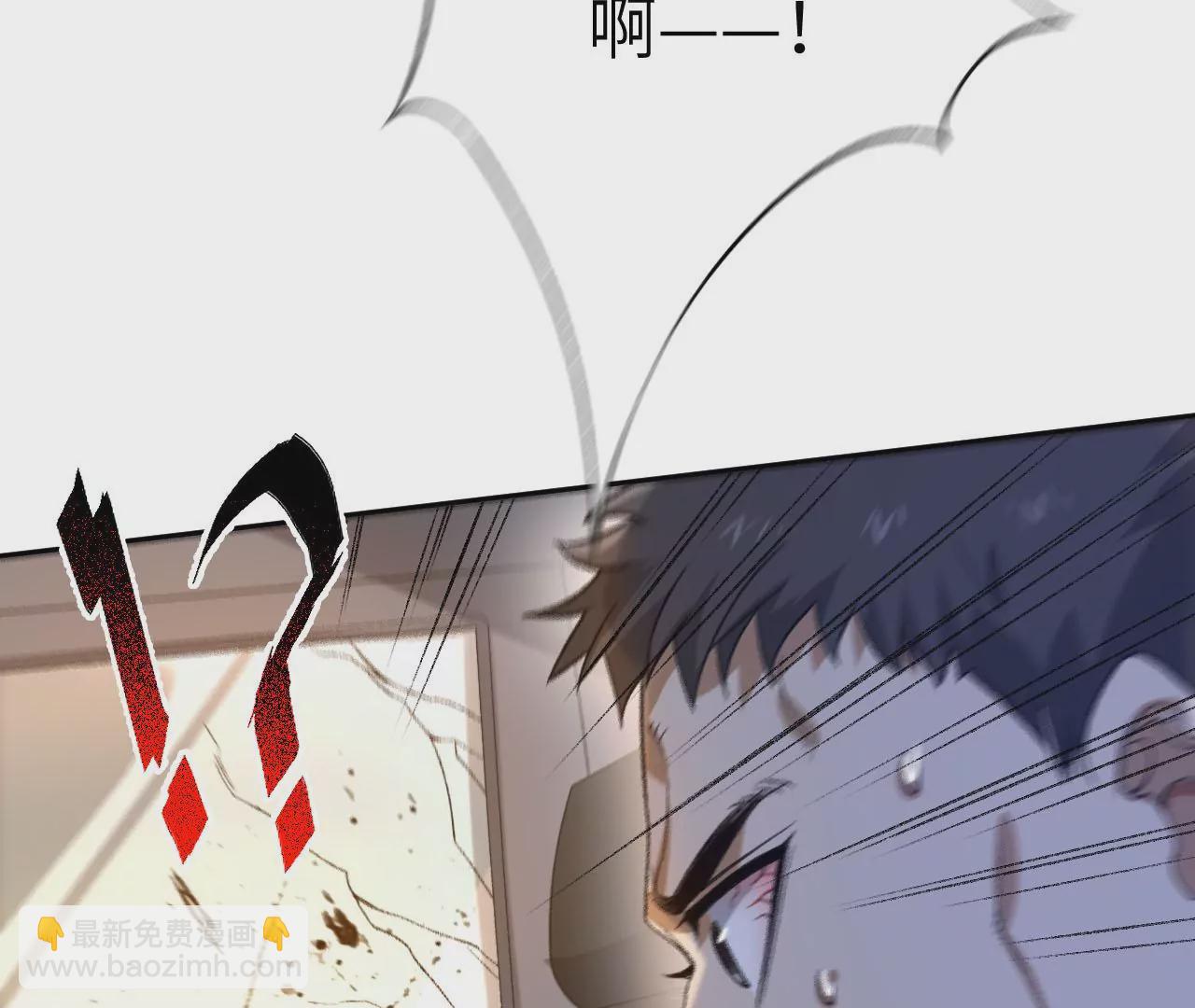 第六十二话：启程(1/4)-第64话
