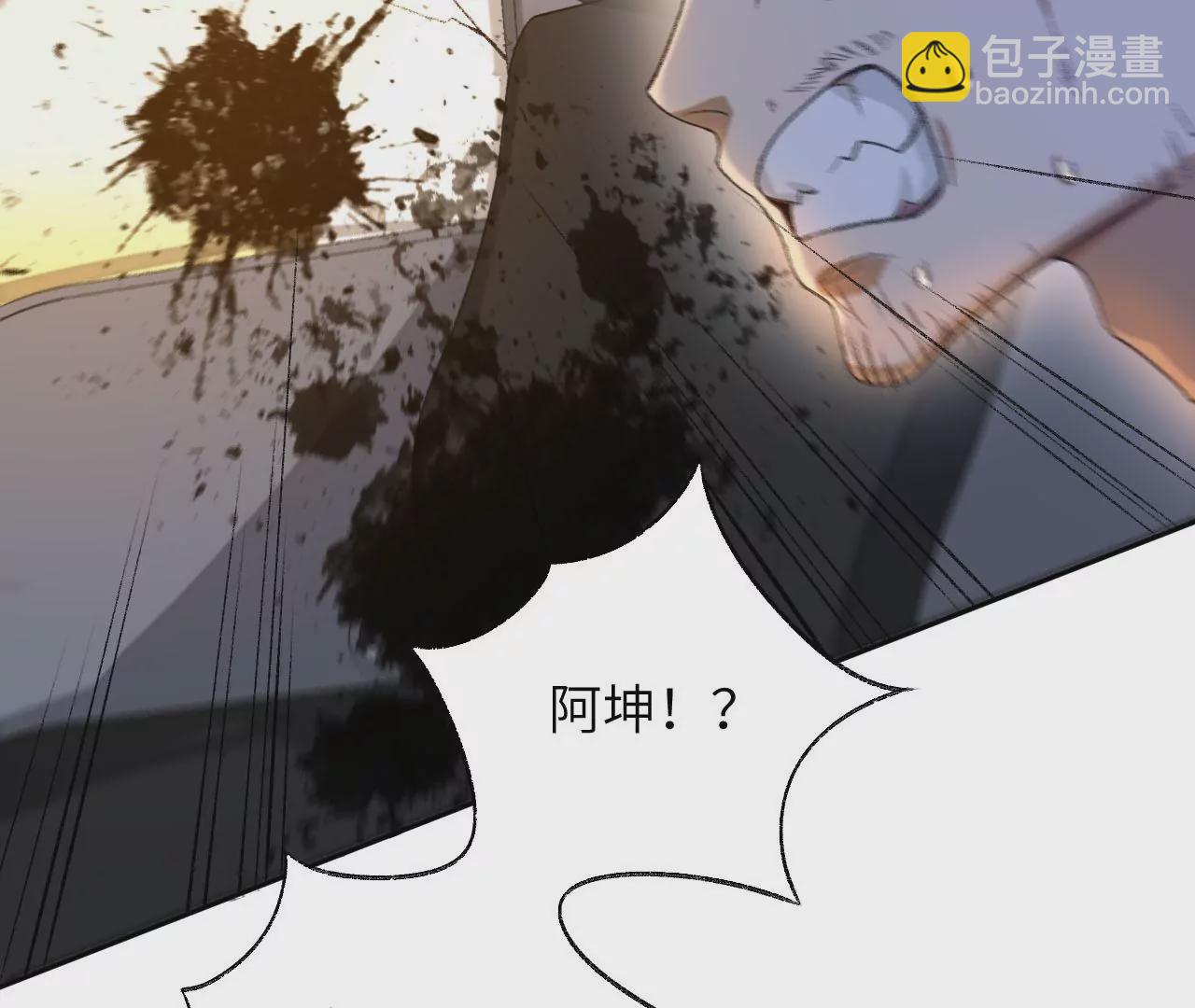 第六十二话：启程(1/4)-第64话