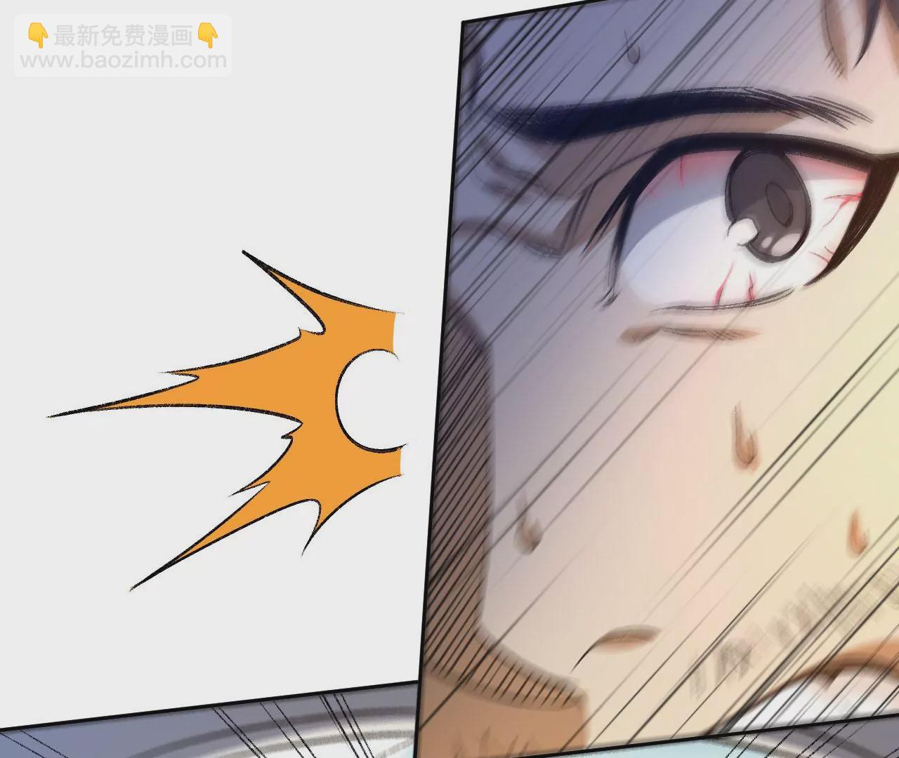 第六十二话：启程(1/4)-第64话