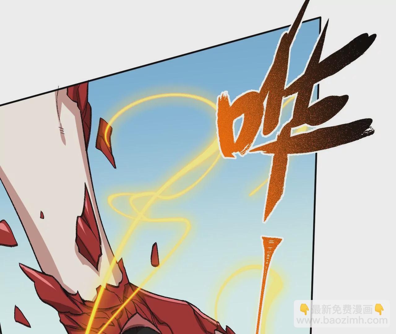 第六十二话：启程(1/4)-第64话
