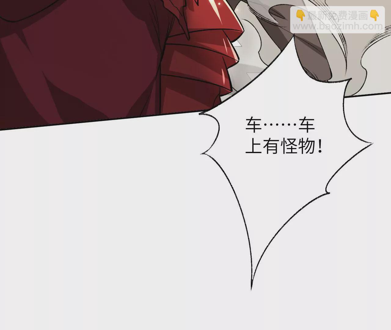 第六十二话：启程(1/4)-第64话