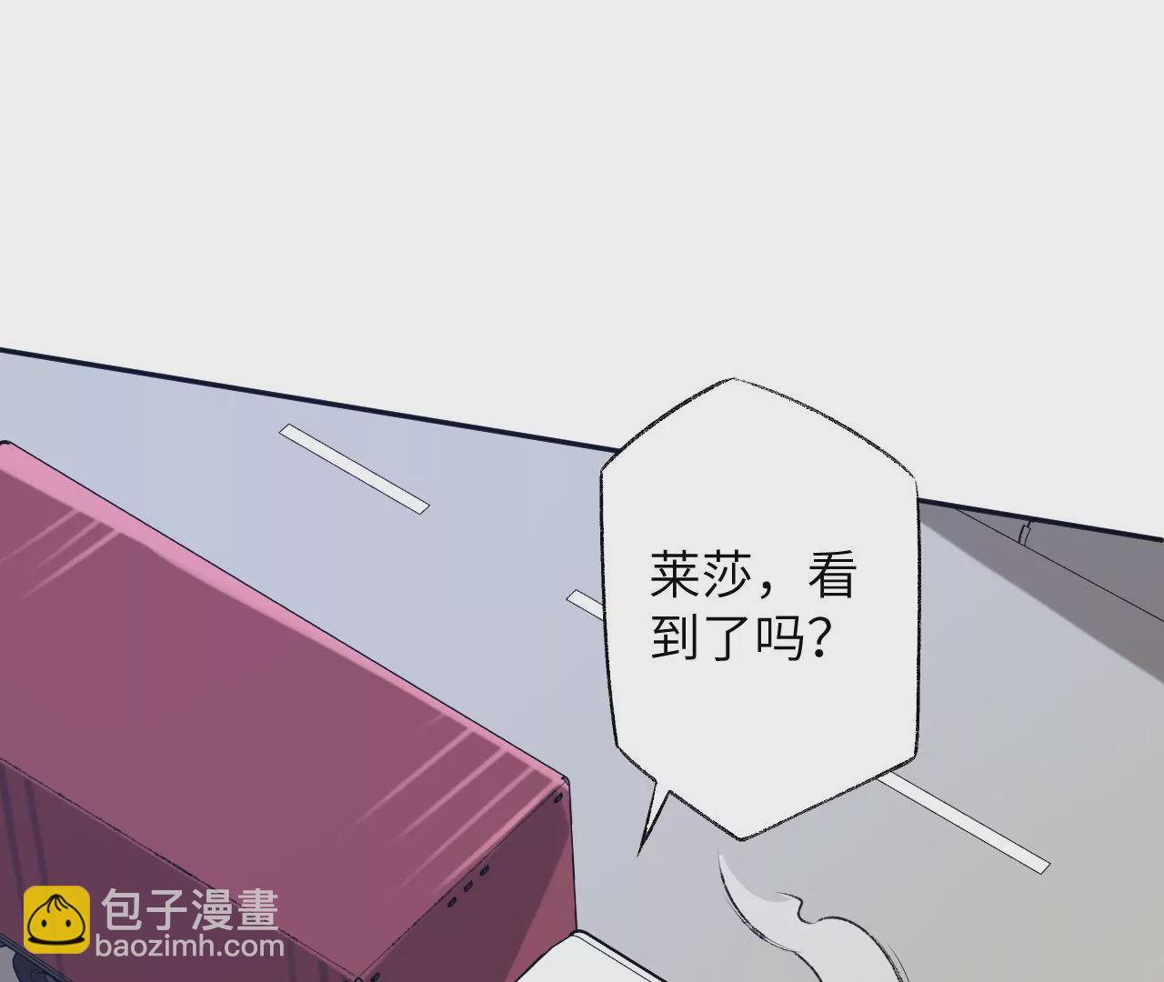 第六十二话：启程(1/4)-第64话